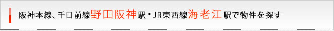 ����O����c��_�w�EJR�������C�V�]�w�ŒT��