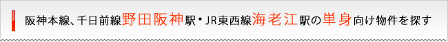 ����O����c��_�w�EJR�������C�V�]�w�ŒP�g����������T��