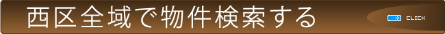 �S��Ō���