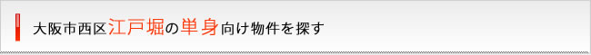 �]�˖x�̒P�g��������