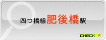 �l������㋴�w