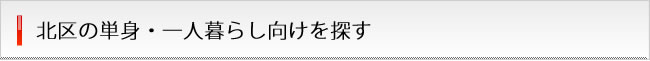 k̒PgEl炵T