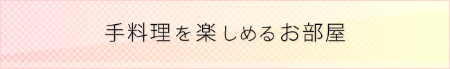 藿y߂邨
