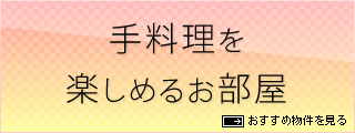 藿y߂邨