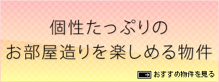 Ղ̂Ây߂镨